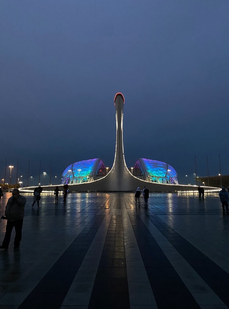 Отзыв на экскурсию