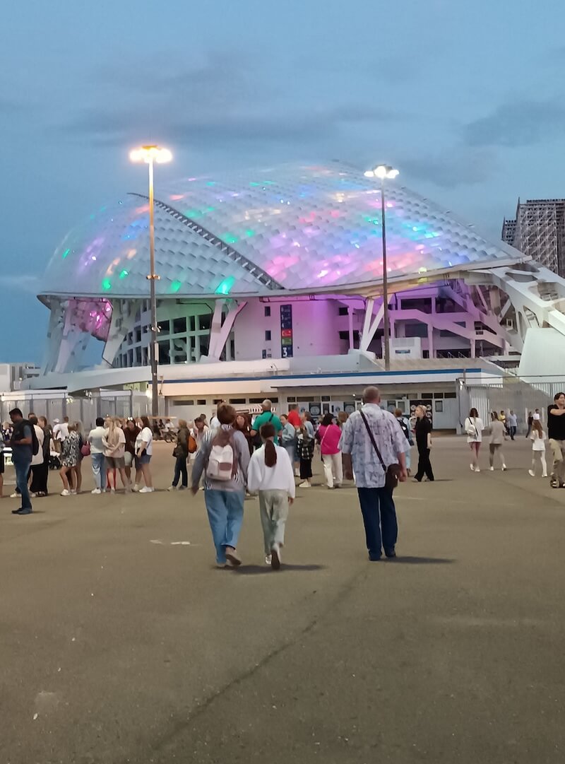 Отзыв на экскурсию