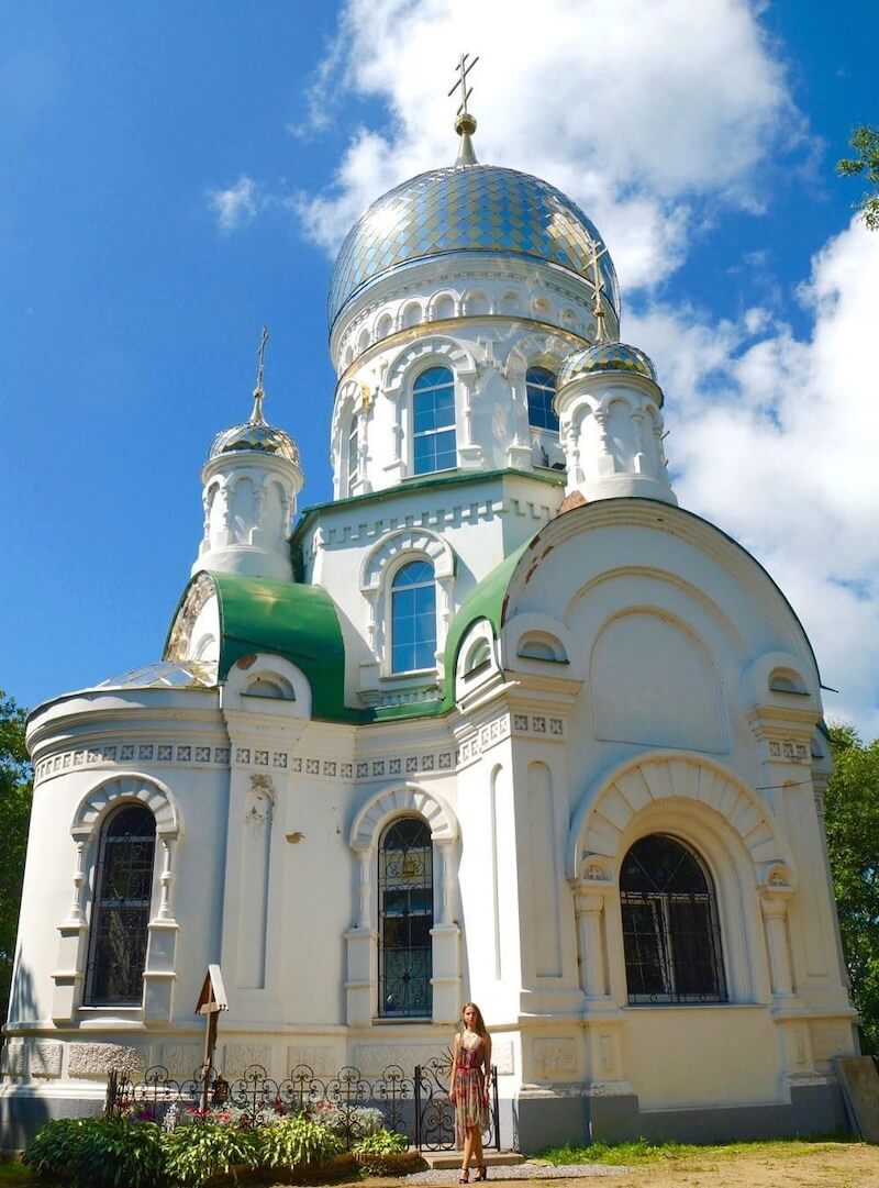 Отзыв на экскурсию