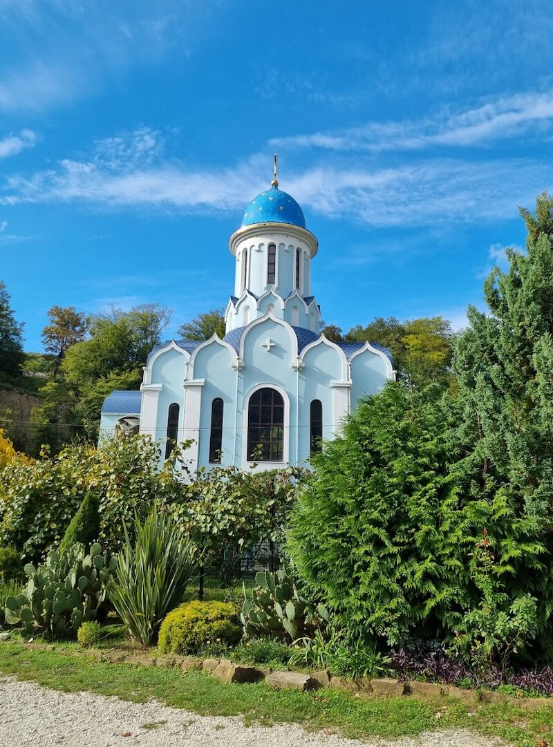 Отзыв на экскурсию