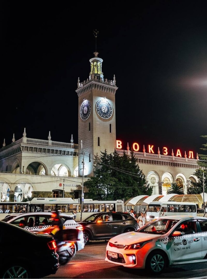 Отзыв на экскурсию