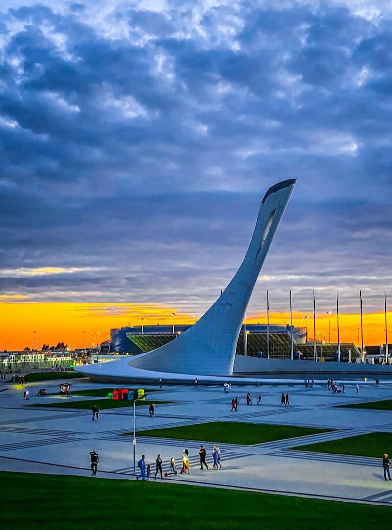 Отзыв на экскурсию